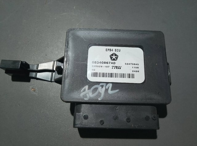 Блок стоянкового гальма 68340867AD CHRYSLER