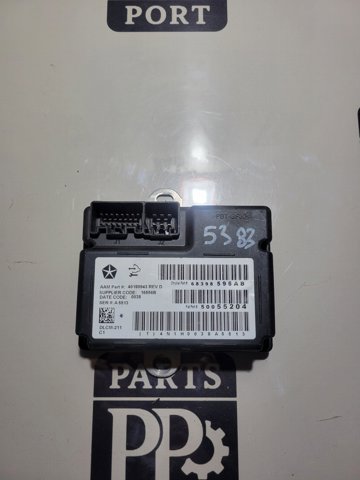 Управління включенням КОМ 68398596AB CHRYSLER