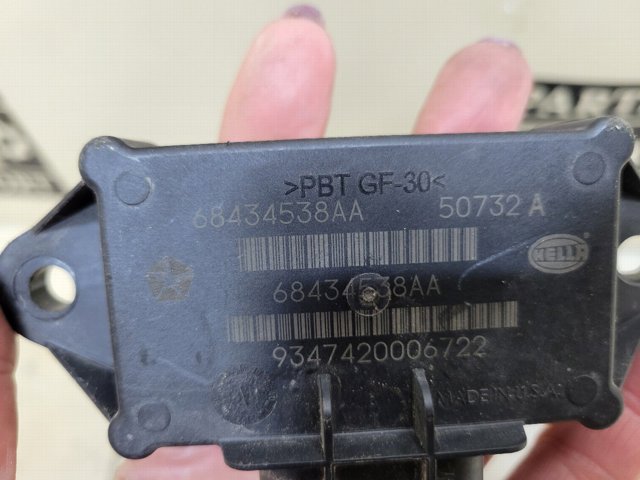 Модуль управління (ЕБУ) паливного насоса 68434538AA CHRYSLER