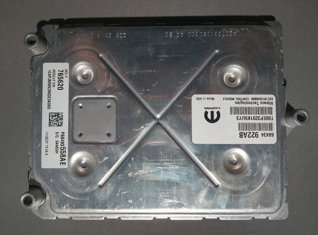 Мізки двигуна 68434922AA CHRYSLER