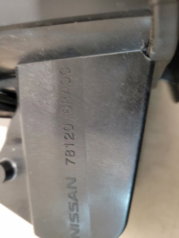 Ущільнювач заливної горловини паливного бака 781206RR0A NISSAN