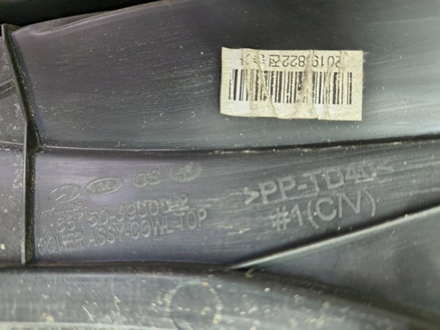 Водостік лобового скла, жабо 86150J9000 HYUNDAI