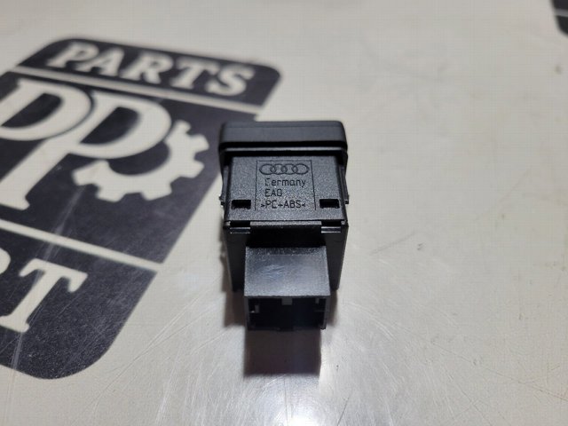 Кнопка аварійної сигналізації 8W0941509A VAG