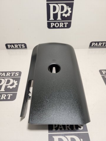 Накладка рульової колонки 8W0953512C VAG