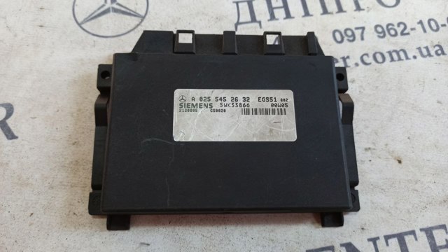 ЕБУ АКПП 0255452632 MERCEDES