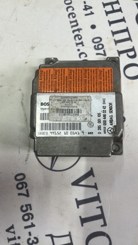 Модуль-процесор керування подушки безпеки 0285001105 BOSCH
