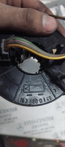 Кільце подушки безпеки 1634600149 MERCEDES