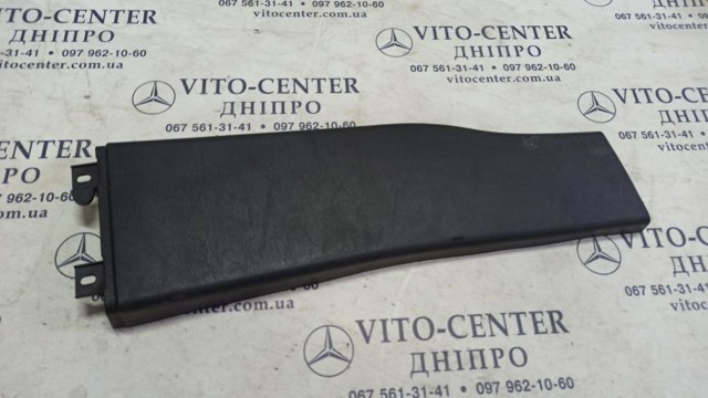 Обшивка стійки кузова внутрішня, середня нижня права 1636904825 MERCEDES
