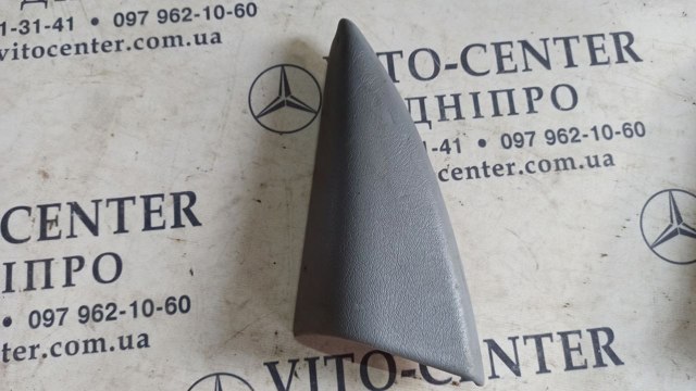 Внутрішня накладка кріплення дзеркала лівого 1637250371 MERCEDES