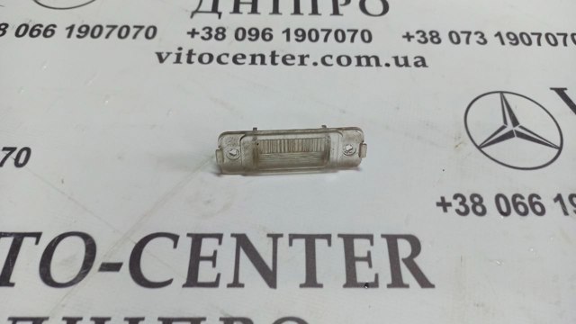 Ліхтар підсвічування заднього номерного знака 1638200756 MERCEDES
