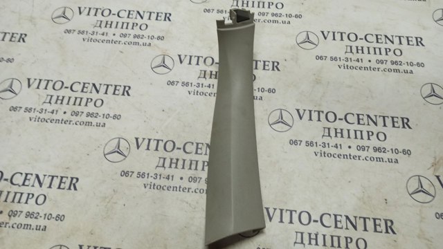 Облицювання багажника п'ятих дверей 1647402370 MERCEDES