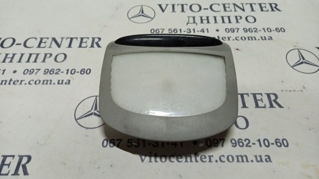 Плафон освітлення салону/кабіни, задній 1648200123 MERCEDES