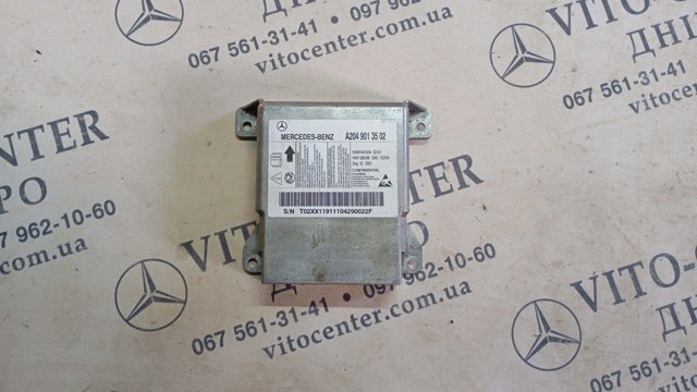 Блок управління airbag 2049013502 MERCEDES