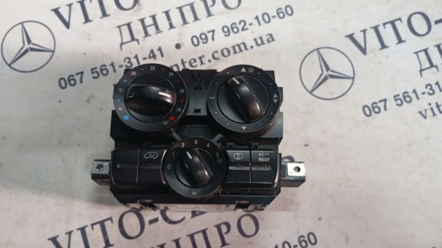 Блок управління кондиціонером Mercedes Vito II