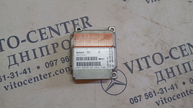 Стартер автомобільний A0004460242 MERCEDES