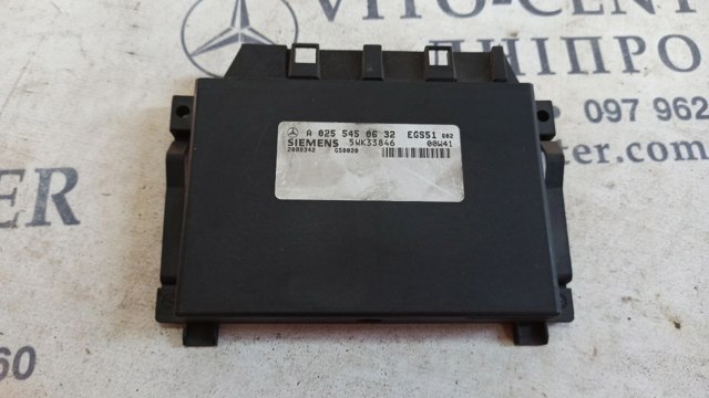 Механізм управління КПП A0255450632 MERCEDES