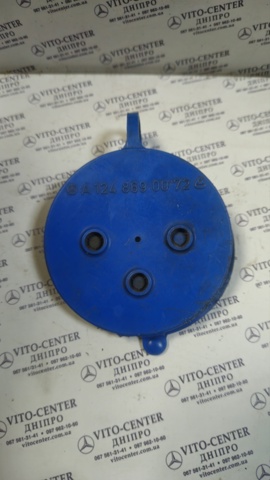 Кришка бачка омивача A1248690072 MERCEDES