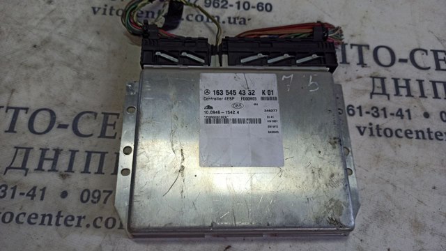 Модуль управління ESP A1635454332 MERCEDES