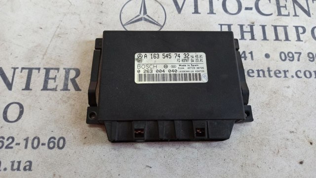 Модуль керування (ЕБУ) парктроніком A1635457432 MERCEDES