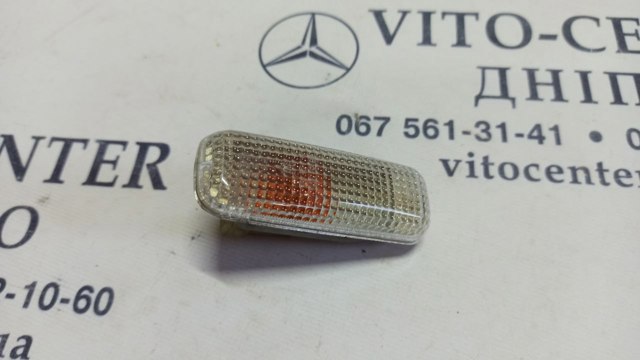 Поворітель повороту на крилі A1638200121 MERCEDES