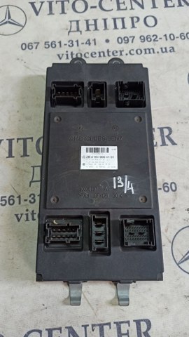 Блок керування сигналами SAM A1649004101 MERCEDES