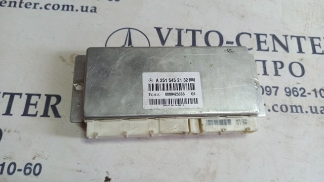 Блок управління пневмопідвіскою A2515452132 MERCEDES