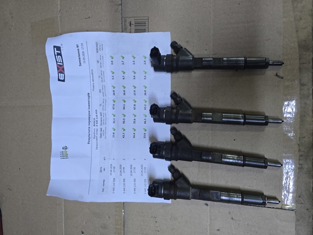 Форсунка паливна 0445110059 BOSCH