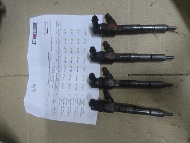 Форсунки електромагнітні 0445110243 FIAT