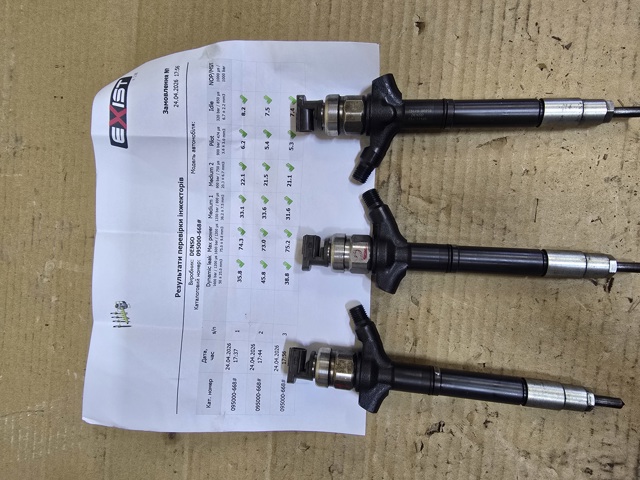 Форсунка дизельна в зборі, розпилювач + тримач 236700R050 TOYOTA