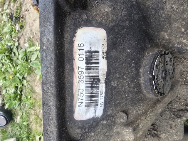 Коробка швидкостей механіка 4641750 CHRYSLER
