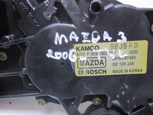 Мотор склоочисника mazda 3 2006 код: 7032 BP4K67450