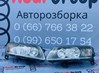 Фара ліва передня 4F0941003C VAG