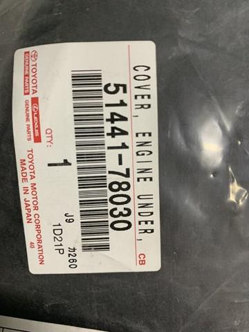 Захист двигуна передній 5144178030 TOYOTA