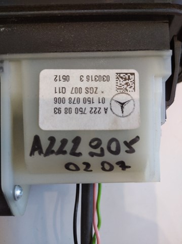 Камера заднього виду A2229050207 MERCEDES