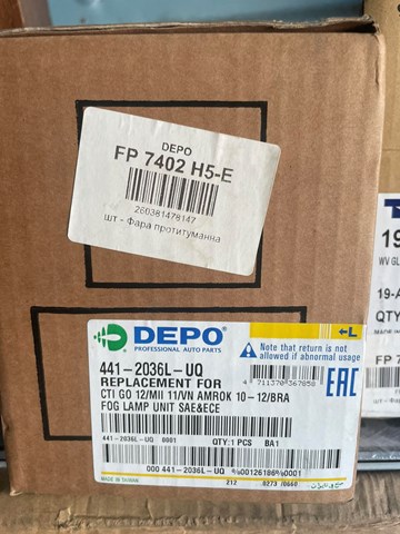 Фара протитуманна, ліва FP7402H5E DEPO