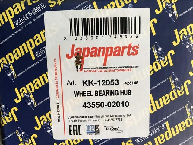 Маточина (передня) KK12053 JAPANPARTS