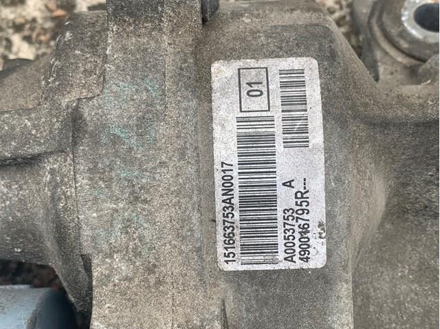 Кермова рейка 490016795R RENAULT