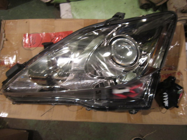 8107053231 Toyota