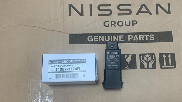 Реле свічок накалу Nissan Qashqai +2 1