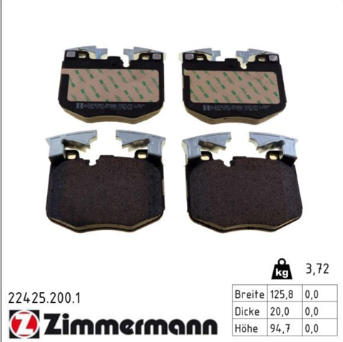 Дискові гальма 224252001 ZIMMERMANN