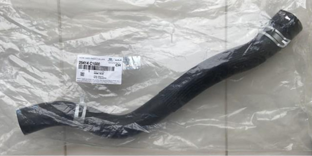 Шланг/патрубок радіатора охолодження, верхній 25414C1000 HYUNDAI