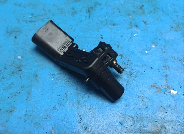 Обмежувач частоти обертання колінчастого вала двигуна 036906433A VAG