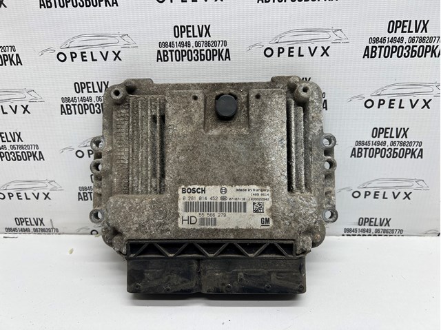 Блок двигуна 1232054 OPEL