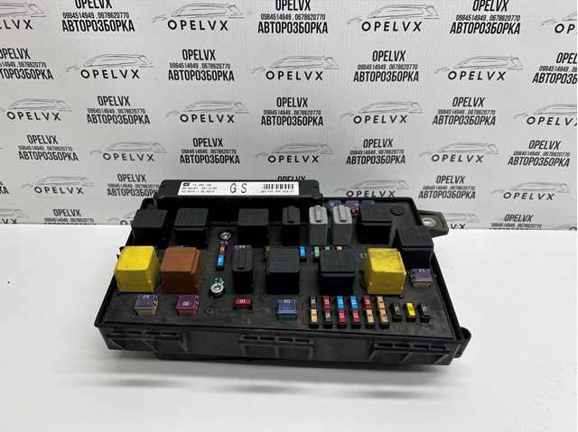 Реле запобіжників 1237094 GM