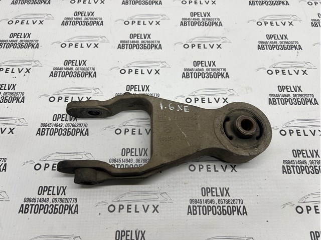 Подушка (опора) двигуна, задня 13117088 GM