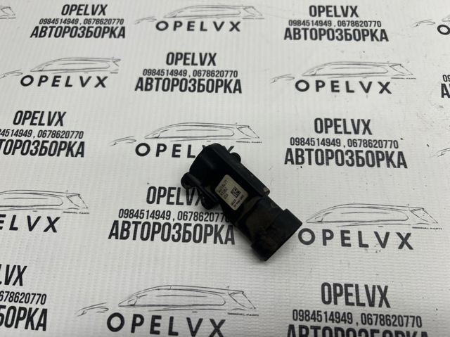 Датчик наддува 16258659 GM