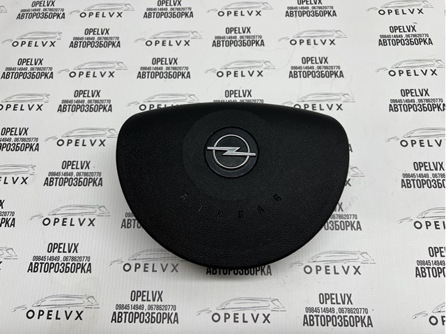 Комплект безпеки 199278 OPEL