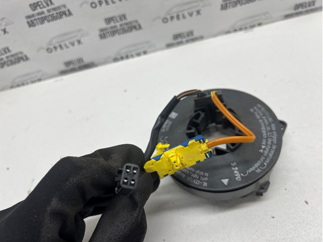 Кільце AIRBAG контактне 24459850 GM