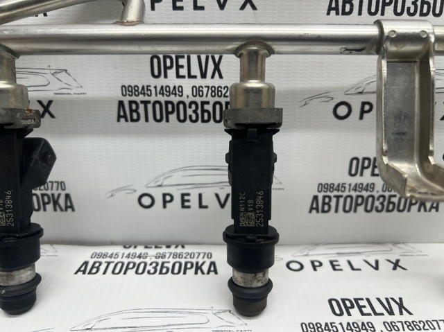 Форсунка вприску палива 25313846 GM
