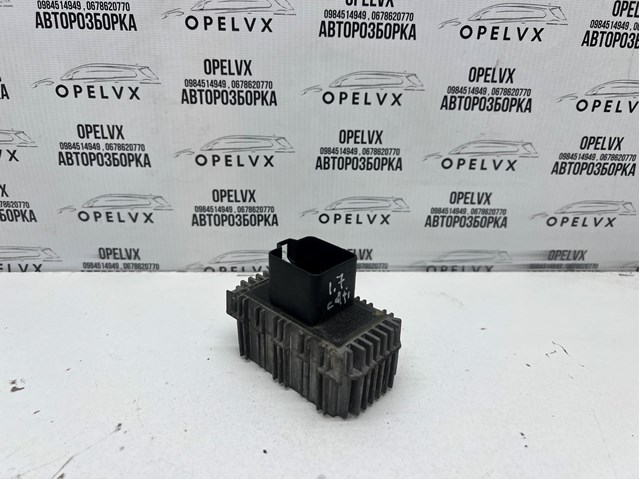 Реле свічок накалу Opel Vectra B